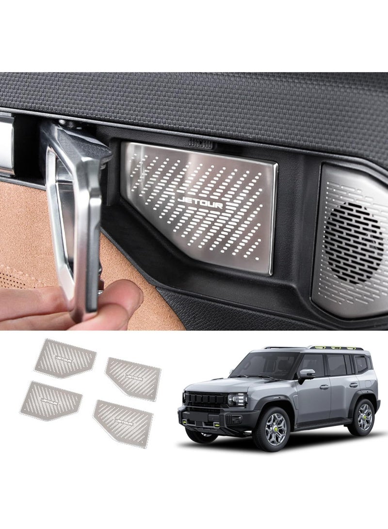 يوڠام ٤ قطع من أغطية حوض مقبض الباب الداخلي للسيارة – مناسبة لسيارة Jetour T2 موديل 2024-2025، ملحقات لأغطية حوض الباب، ملصقات للسيارة، إكسسوارات السيارة، زخرفة داخلية للسيارة - Image 1