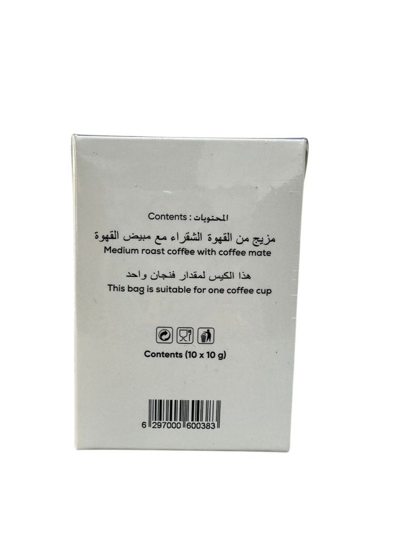 قهوة البدوي أكياس البدوي - قهوة فرنسية - Image 2