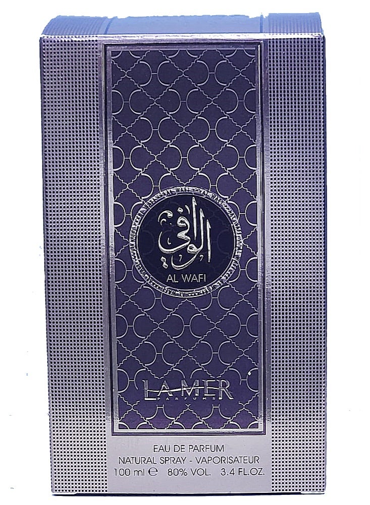 لامير عطر الوافي برفيوم 100 مل - Image 3