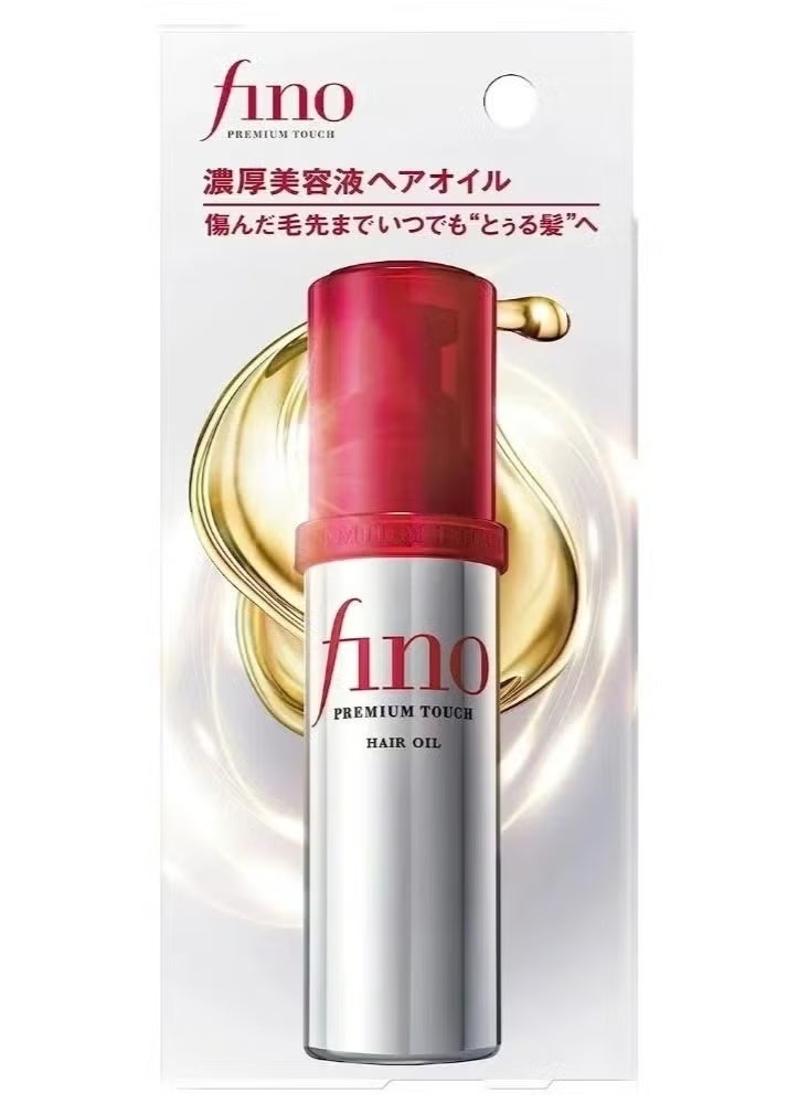 فينو زيت فينو معالج ومرطب ومنعم للشعر من شيسيدو - 70 مل - Image 2