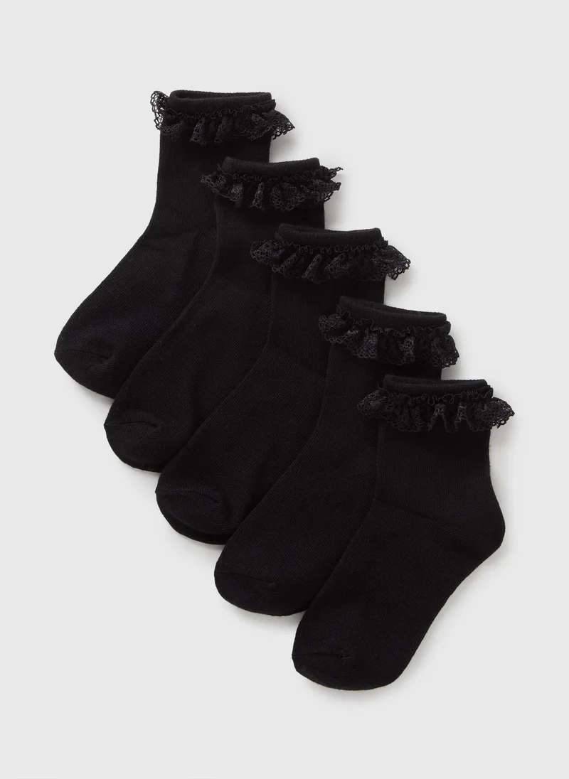 Matalan 5 Pack Girls Black Frill Lace Socks