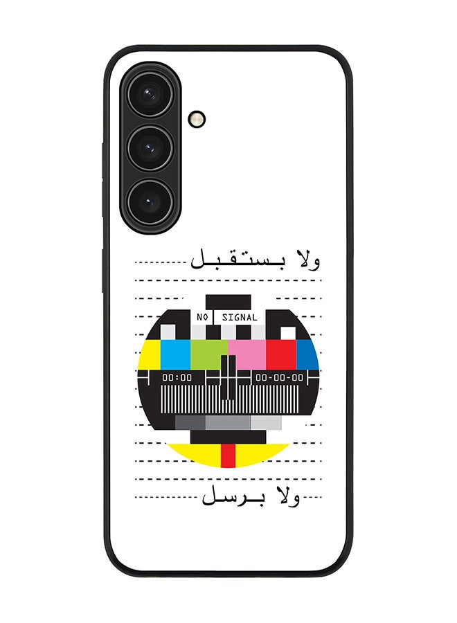 Stylizedd For Samsung Galaxy S25+ / S25 Plus 5G Case,Slim fit Camera Protection, Shockproof Thin Phone cover  - No Signal Arabic - Image 1