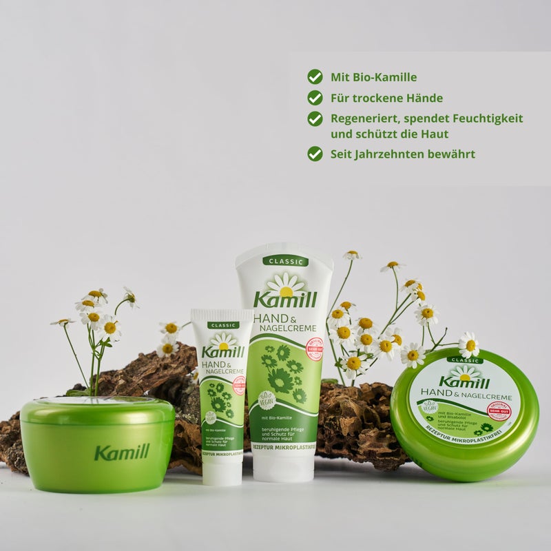 Kamill كريم اليدين والأظافر الكلاسيكي من كاميل مع البابونج الطبيعي 3.3 أونصة 100 مل من كاميل - Image 2