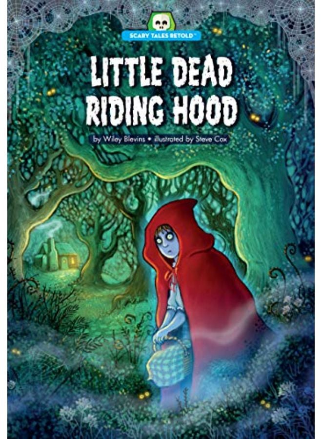 كرسي أحمر برس