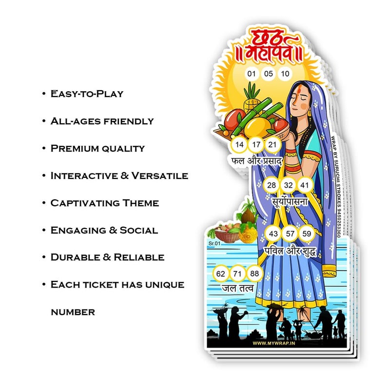 Suruchi Strokes Chhath Puja Theme Tambola Ticket | Festival Kitty Party Housie Game (40 Ticket) - Image 4