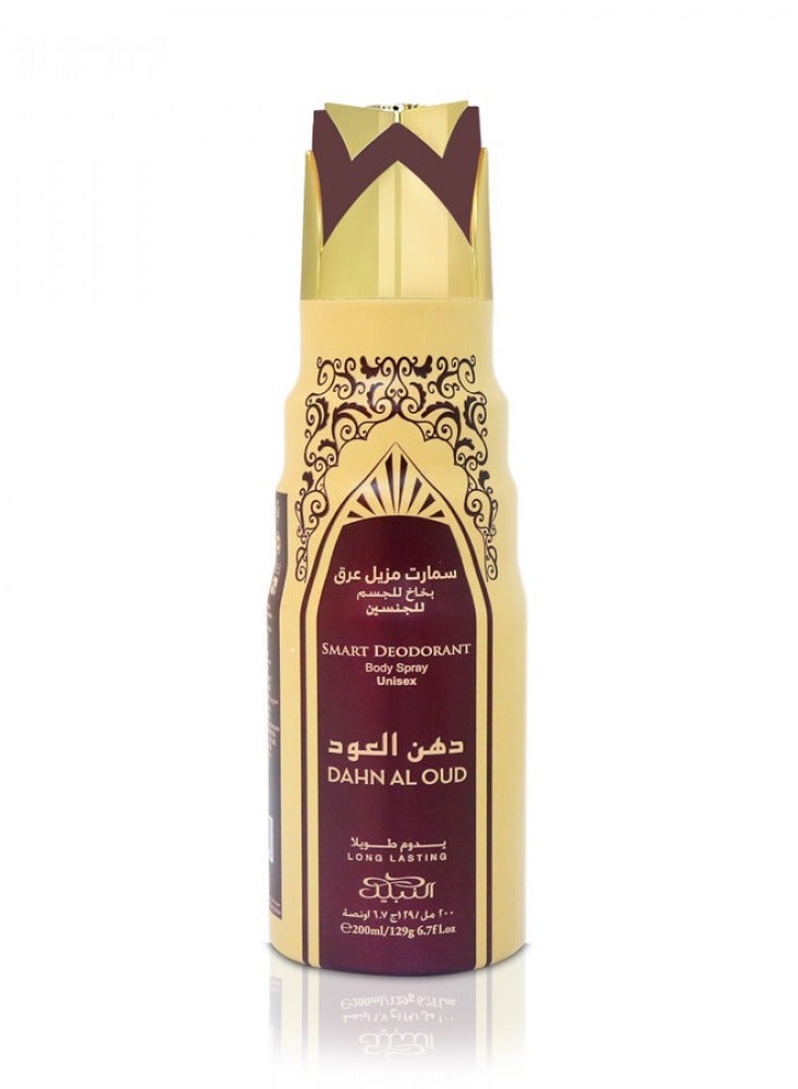 Dahn Al Oud Deodorant 200ml
