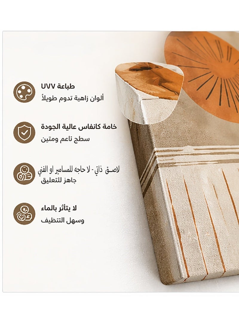 ديكوريور تابلوه حائط مودرن 3 قطع - طباعة ديجيتال بطبقة UV - لاصق ذاتي سهل التركيب - Image 4