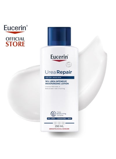 Eucerin Urea Repair 10% Urea Intensive Moisturising Lotion 10% Urea + Ceramides + Nmf White