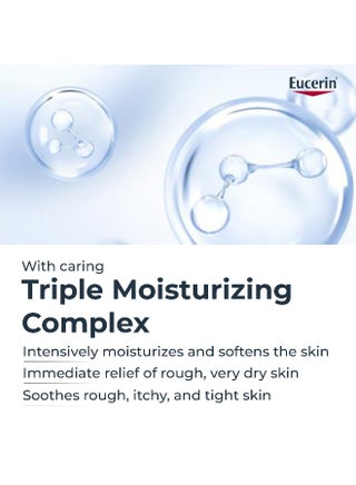 Urea Repair 10% Urea Intensive Moisturising Lotion 10% Urea + Ceramides + Nmf White 250ml - view 5