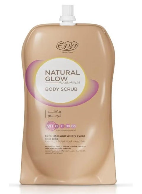 إيڤا سكين كير إشراقة طبيعية مقشر الجسم 250 جم مقشر للجسم