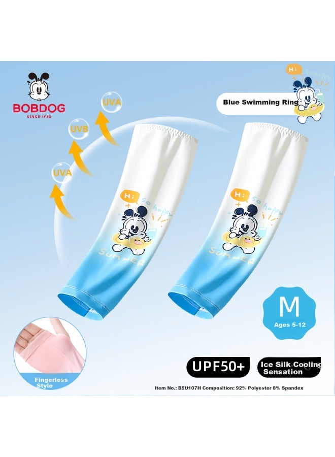 Babu Bean Kids Uv Protection Ice Silk Arm Sleeves Boys Girls Baby Arm Covers Toddler Sleeve Guards - Image 1