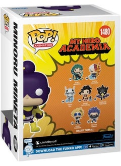 Funko Funko Pop! Animation: My Hero Academia Minoru Mineta (GW) Exclusive Vinyl Figure  - Image 3