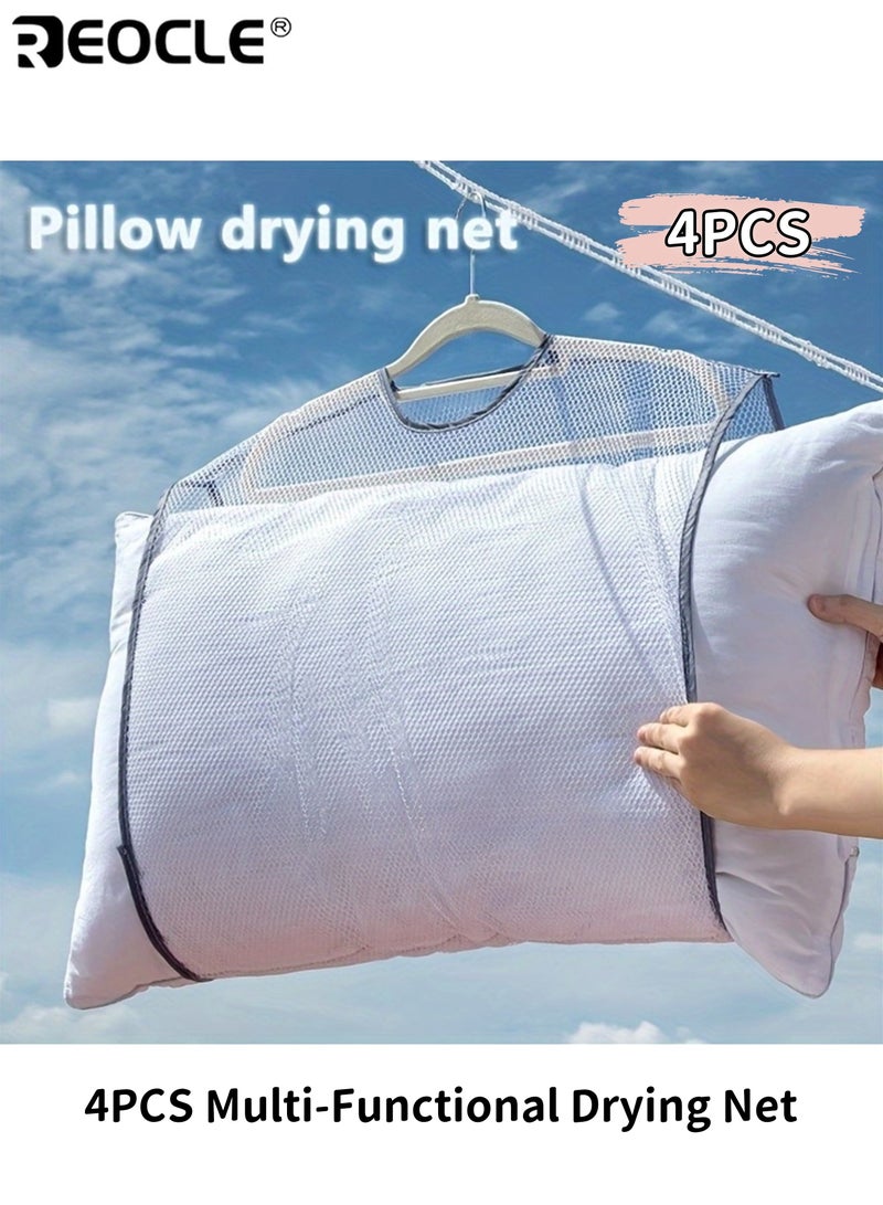 REOCLE 4pcs Multi-Functional Laundry Drying Net Bags for Pillows Toys Shoes Space-Saving Windproof Mesh Organizer for Drying and Storage - Image 1