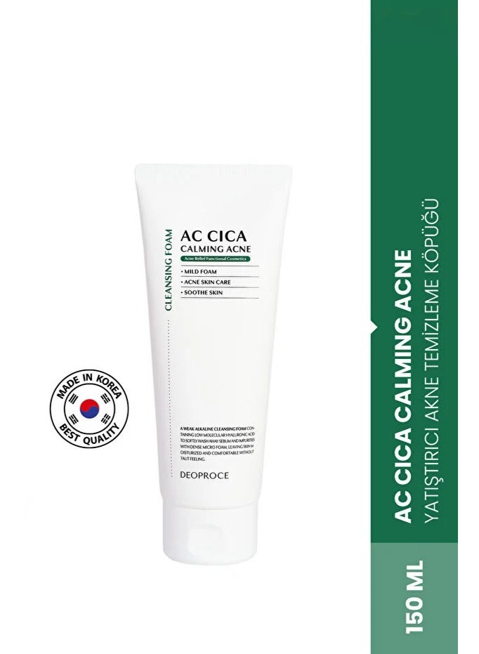 DEOPROCE AC CICA CALMING ACNE CLEANSING FOAM 150ml - Image 3