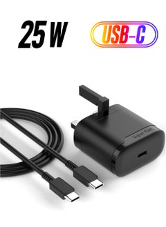 Fast Charger for Samsung Galaxy S24 S23 Ultra S23+ S23 S22 Ultra S22+ S22 S21 Ultra S21+ S21 A54 A53 A52 A32 25W USB C Plug with 1.5M Type C Cable Adaptive Fast Charging, Folding Plug