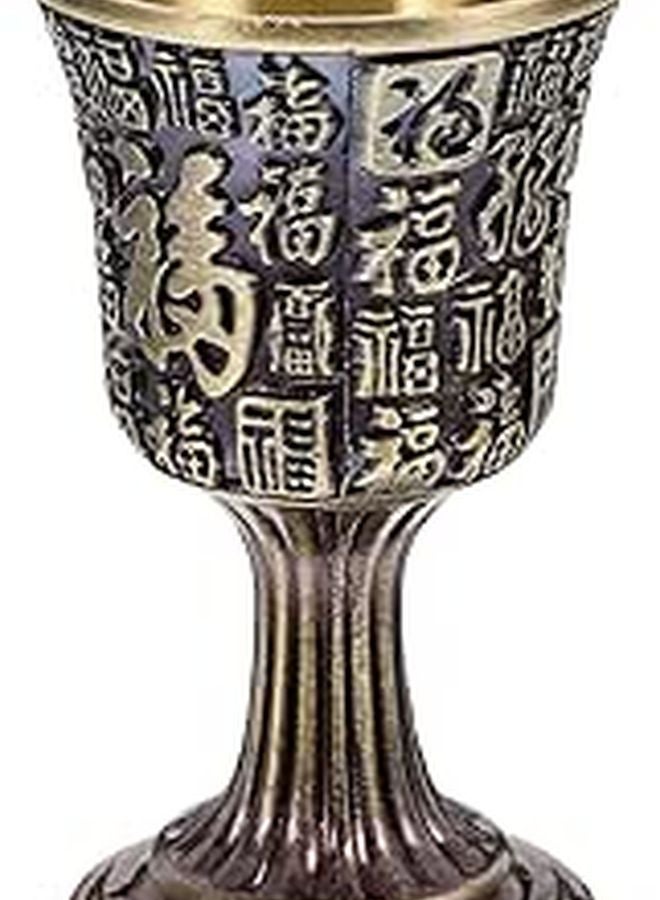 Vintage Brass Altar Goblet with Fu Character Engraved Copper Plated Shooter Cup - Image 1