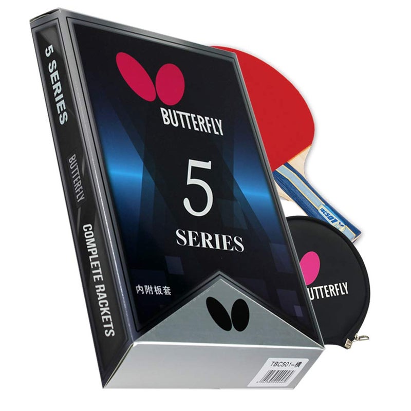 Butterfly B501FL Shakehand Table Tennis Racket | China Series | Racket and Case Set with Balanced Speed and Spin | Recommended for Beginning Level Players, Multi - Image 1
