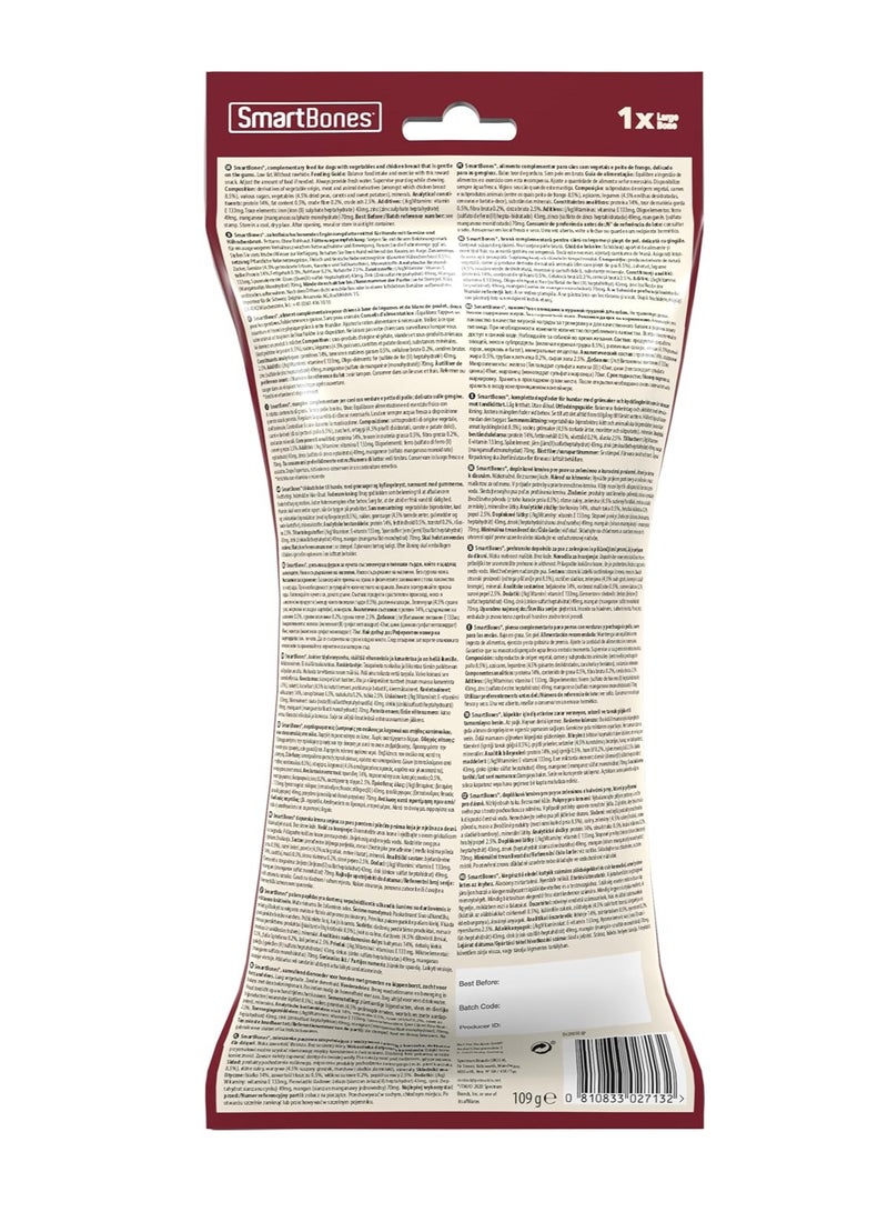 SmartBones Large Chicken Bone Rawhide Free Chew Dog Treats - Image 4