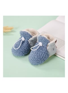 Loquat Suitable For Baby Warm And Comfortable Cotton Shoes 