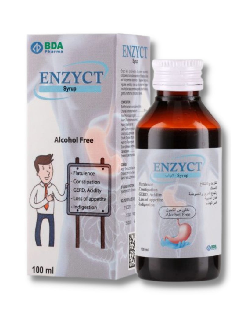 بي دي ايه فارما الايورفيدا شراب الأعشاب الهضمي - Image 1