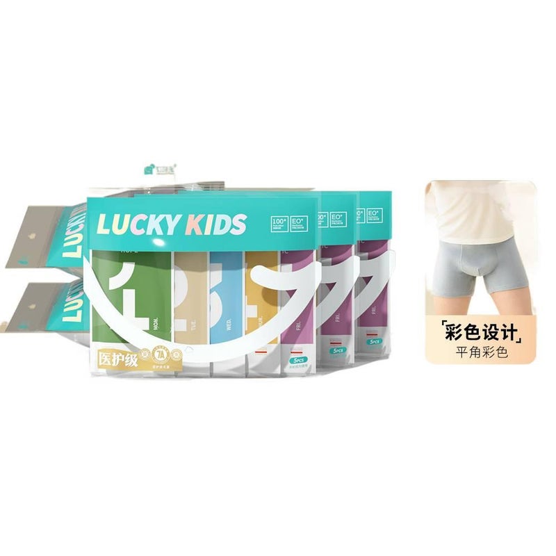 AD 30 Pack Disposable Underwear Men No-wash Travel Cotton Size XS - Image 1