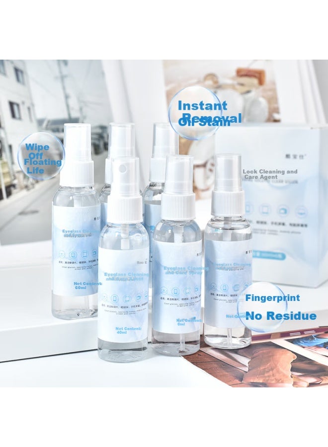 Cool Bosch Coolbos Eye Gl Cleaning Spray For Mobile Phone Computer Camera Screen Gl Cleaning Care Solution Cleaning Care Solution 3 Bottles - Image 3