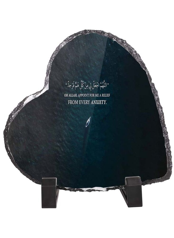 Service Zone Protective Printed White Heart Shape Marble Photo Frame for Table Top Quran Aayat 