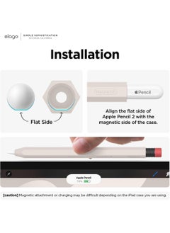 Elago Classic Pencil Case Compatible with Apple Pencil 2nd Generation Cover Sleeve, Classic Design, Compatible with Magnetic Charging and Double Tap - Stone  - Image 5