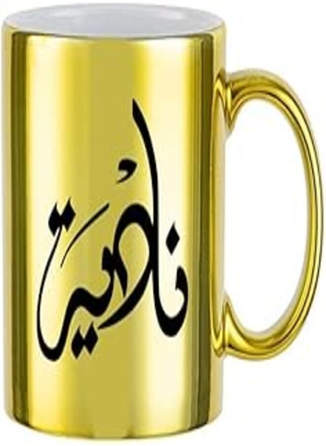 MEC MEC| Nadia | hot & cold beverages Cup| Custom Name Mug| Coffee Mug| espresso| Gift for her| Travel Coffee Mug| Tea Cup| Coffee Mug with Name| Ceramic Coffee Mug| Tea Cup| Gift| 11oz (SHINY GOLDEN) 