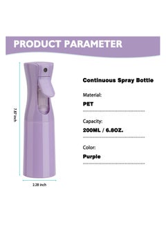 Generic Continuous Spray Bottle, 200ml Hair Mister Spray Bottle, Fine Mist Water Spray Bottle for Salons,Barber, Plants, Skin Care, Cleaning (Purple)  - Image 2