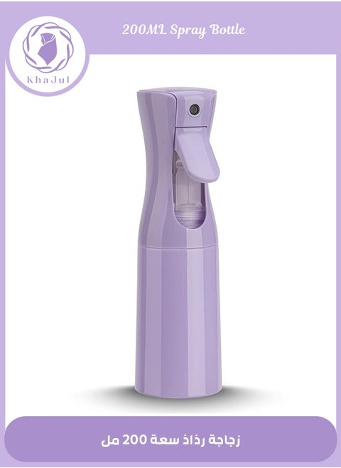 Continuous Spray Bottle, 200ml Hair Mister Spray Bottle, Fine Mist Water Spray Bottle for Salons,Barber, Plants, Skin Care, Cleaning (Purple)