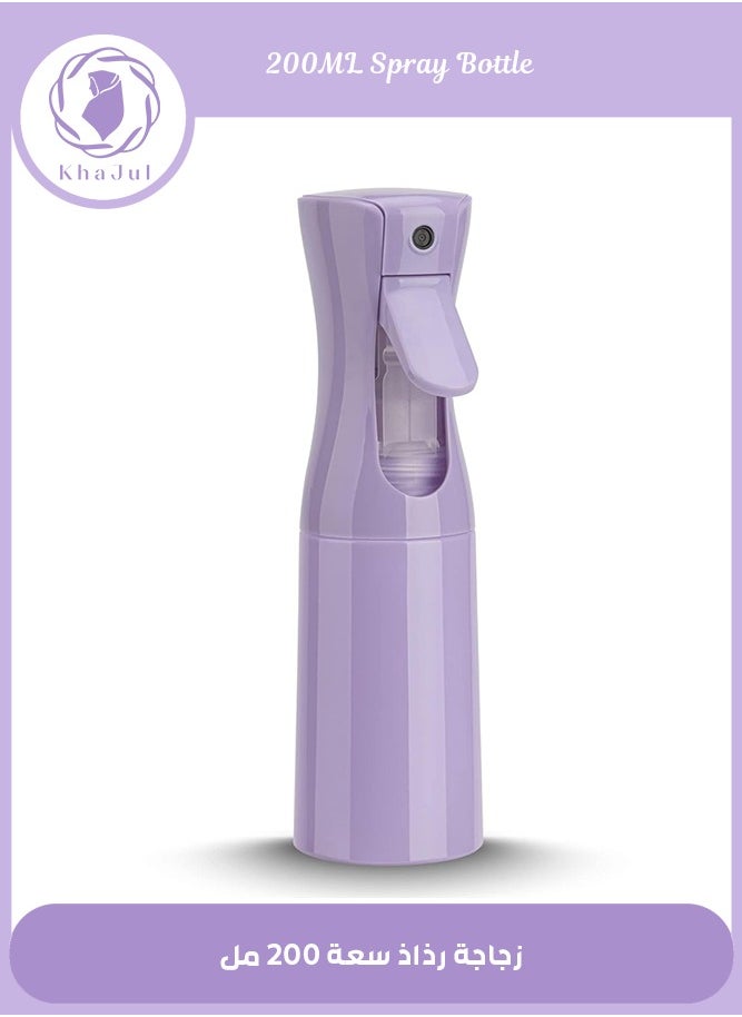 Continuous Spray Bottle, 200ml Hair Mister Spray Bottle, Fine Mist Water Spray Bottle for Salons,Barber, Plants, Skin Care, Cleaning (Purple)