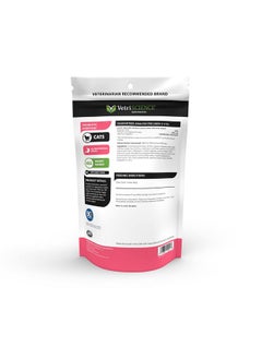 VetriScience Laboratories Probiotic Everyday For Cats, Digestive Support Supplement, Duck Flavor, 60 Bite Sized Chews  Probiotics And Prebiotics, Gi And Immune Support  - Image 2