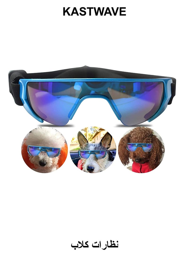 KASTWAVE Dog Goggles, UV Protection Dog Sunglasses for Medium Breed, Eye Protection Dog Goggles for Small Breed Medium Dog Outdoor Riding Driving Puppy Cat (Medium, Blue) - Image 1