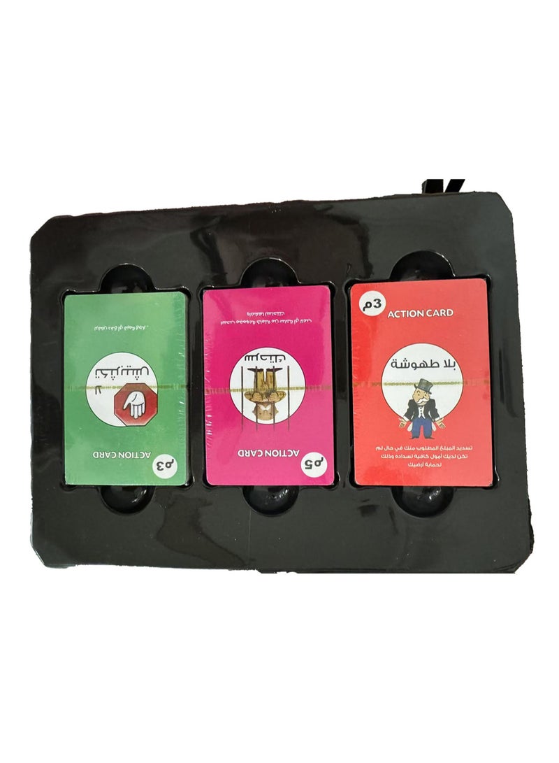 Saudi Deal Original Upgraded Version 165pcs - Image 2