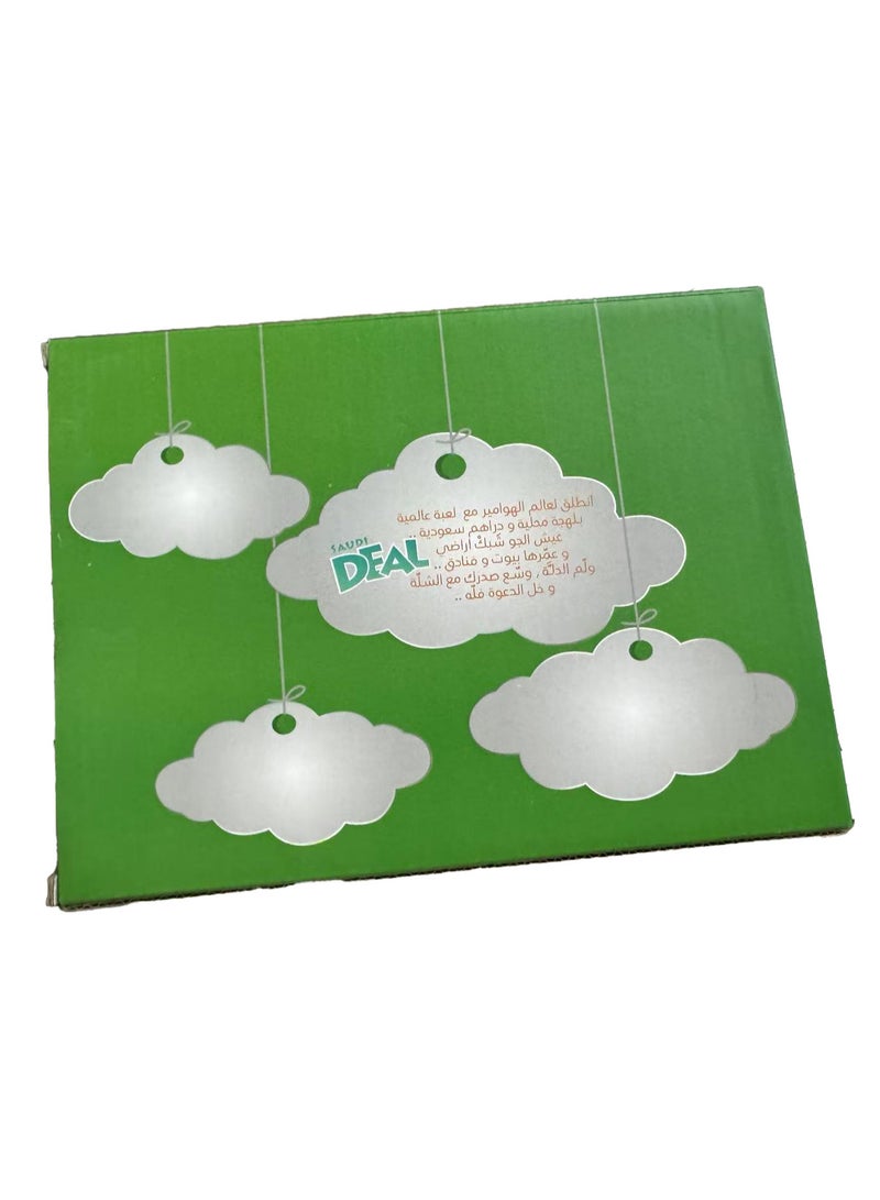 Saudi Deal Original Upgraded Version 165pcs - Image 3