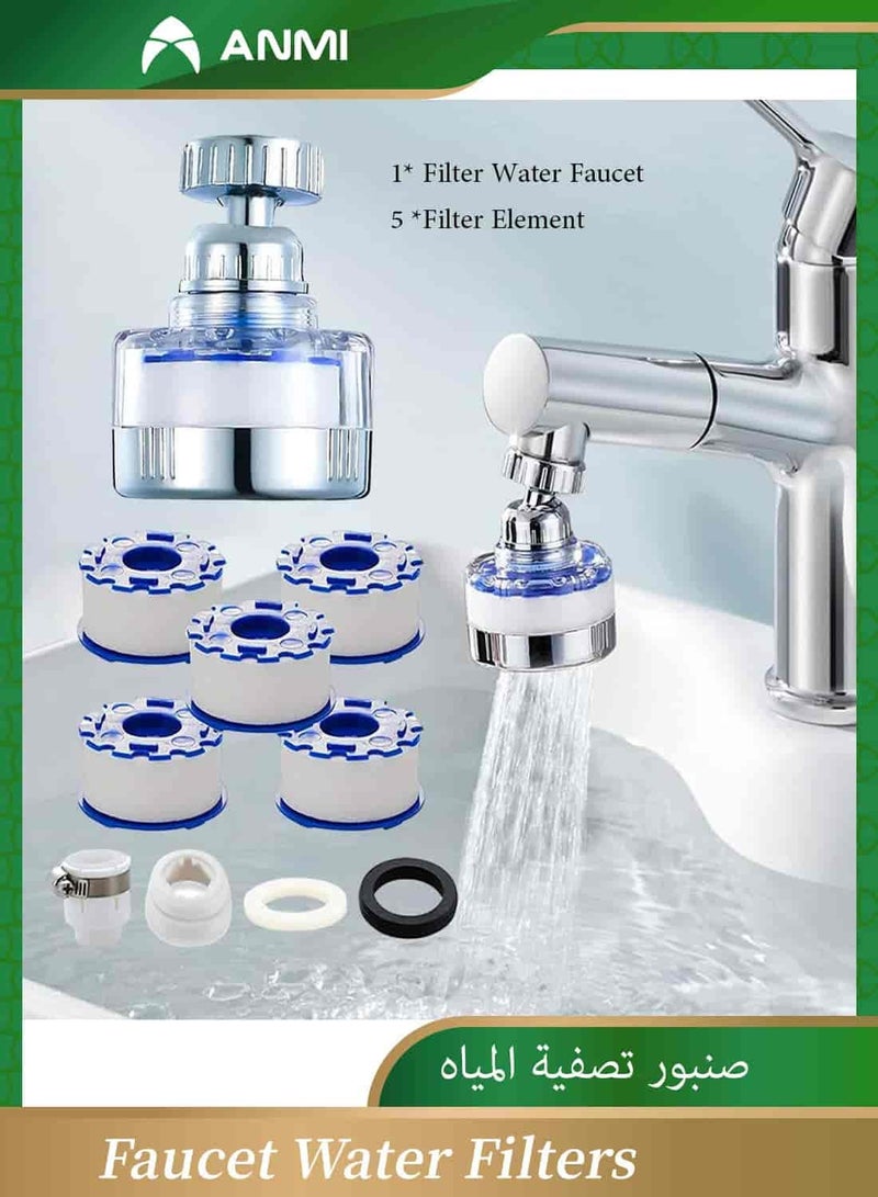 Anmi Faucet Water Filters with 5 Filter Element, Kitchen Faucet Water Filter for Home Kitchen Bathroom - Image 1