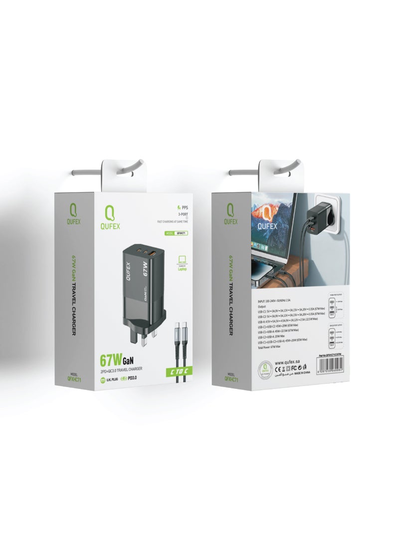 كيفكس شاحن جداري سريع QUFEX بقوة 67 واط مع كيبل USB-C – محول شحن بثلاثة منافذ (2 منفذ PD + منفذ USB) للآيفون وسامسونج وماك بوك وآيباد وأجهزة USB-C – أسود - Image 2