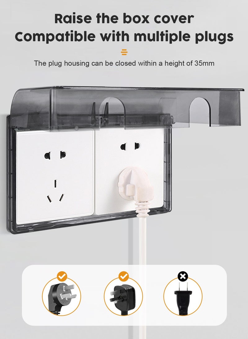 هومار كيت صندوق غطاء المقبس، واقي منفذ كهربائي آمن للأطفال، واقي مقاوم للماء لمفتاح الإضاءة لأمن منزل الطفل، غطاء مقبس مزدوج الوضع من 86 نوعًا (أسود) - Image 3