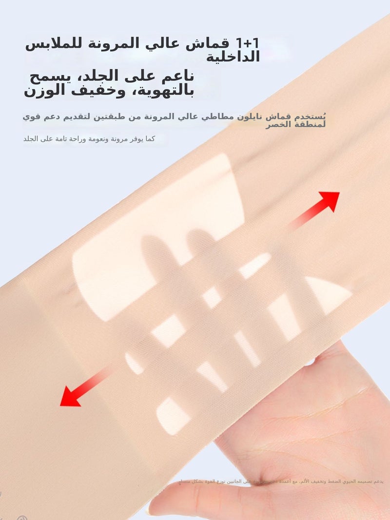 ZEAMO Japanese Medical Waist Support Belt for Lumbar Disc Strain, Breathable Thin Design for Summer, Suitable for Men and Women - Image 2