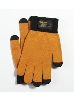 Men's Autumn And Winter Outdoor Plush Warm And Anti-skid Gloves