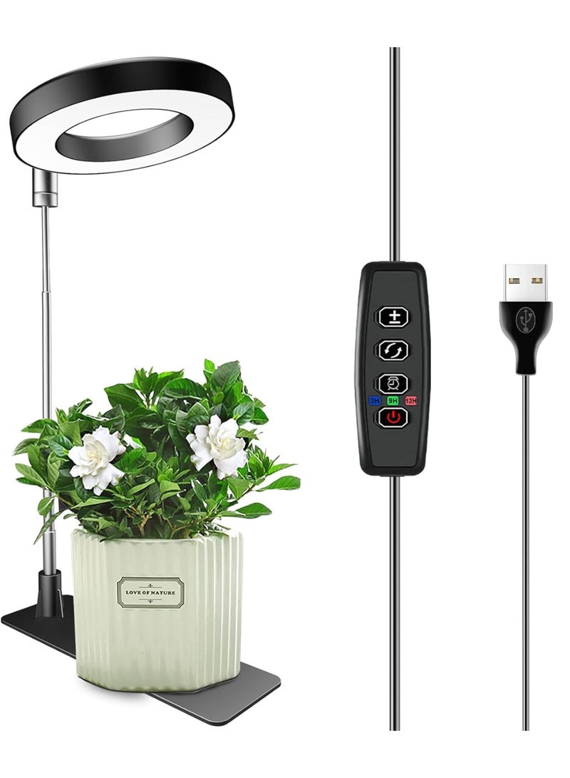 Relex Plant Grow Light, 48LEDs Full Spectrum Grow Lights for Indoor Plants, Height Adjustable Grow Lamp with Base, 3 Optional Spectrums, 3/9/12Hrs, 10 Brightness, Ideal for Small Plants, 1 Pack - Image 1