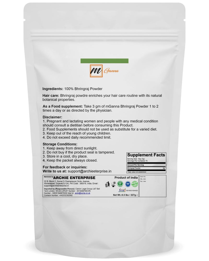 mGanna (0.5 Pound) 100% Natural Bhringraj Powder 227 Grams | Pure Eclipta Alba For Hair Health & Skin - Image 2