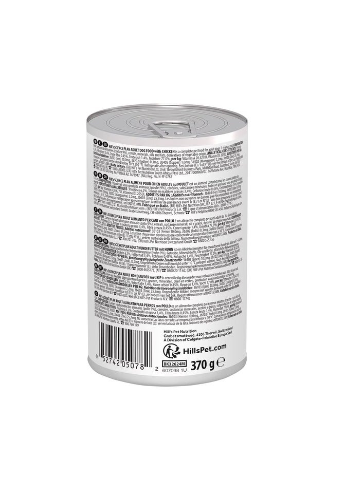 Hill's - Hill's Science Plan Adult Dog Food with Chicken 370g x 12 - Image 1