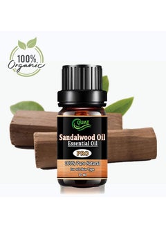 Quat Quat Sandalwood Essential Oil for Skin & Face 100% Pure & Natural Best Therapeutic Grade for Aromatherapy - 15ml  - Image 4