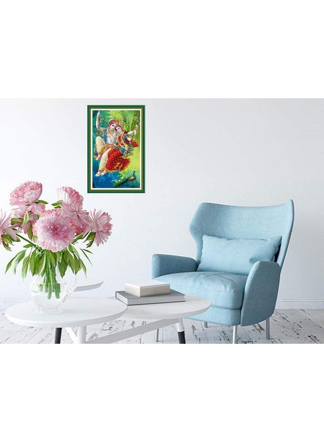 Rangoli Radha Krishna Jhula Reprint Painting for Living Room with Special Effect Wood 5mm 12 or 18 Inch Pack of 1 Multicolor - Image 2