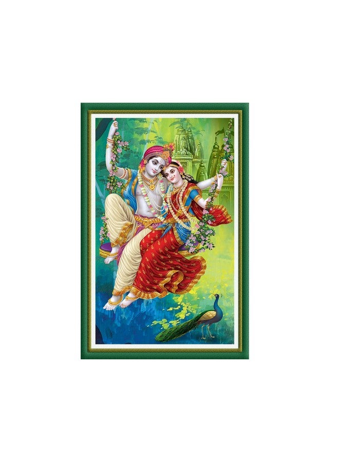Rangoli Radha Krishna Jhula Reprint Painting for Living Room with Special Effect Wood 5mm 12 or 18 Inch Pack of 1 Multicolor - Image 1