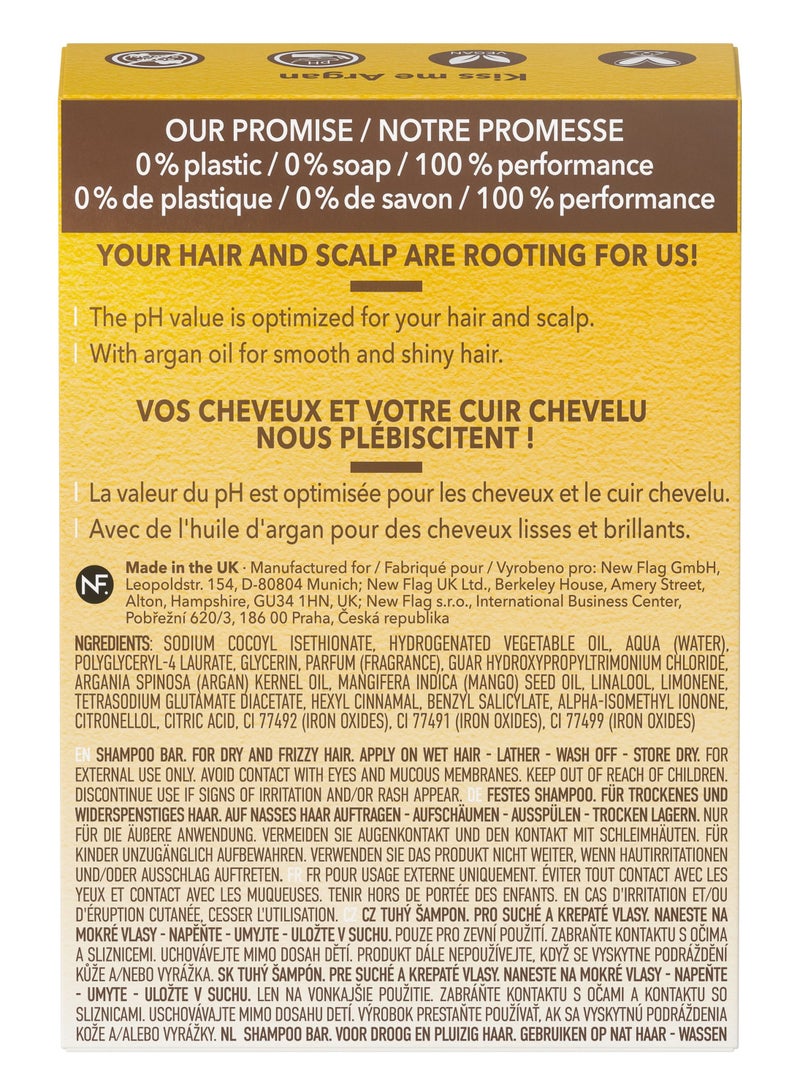 FOAMIE Argan Oil Shampoo Bar for Dry & Frizzy Hair - Image 2