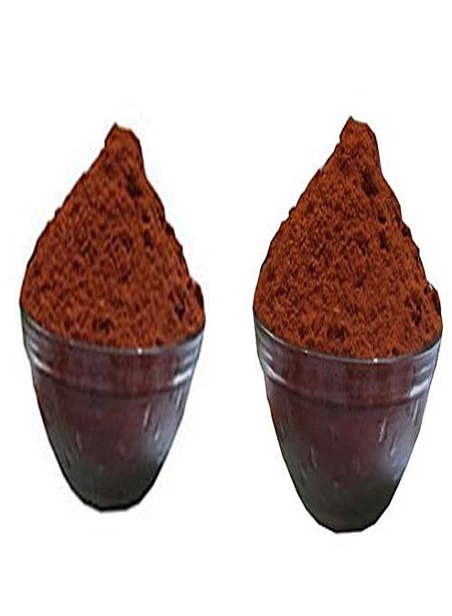 SSKE Malvani Masala/Agri Koli Masala 500 g - Image 4
