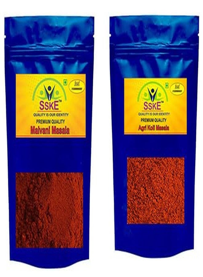 SSKE Malvani Masala/Agri Koli Masala 500 g - Image 1